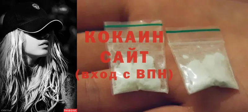 Cocaine Fish Scale  Порхов 