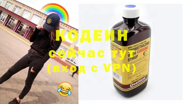 а пвп мука Богородицк