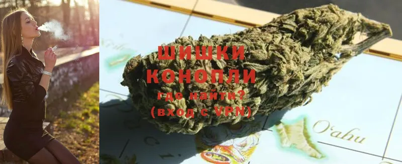 mega зеркало  Порхов  Марихуана THC 21% 